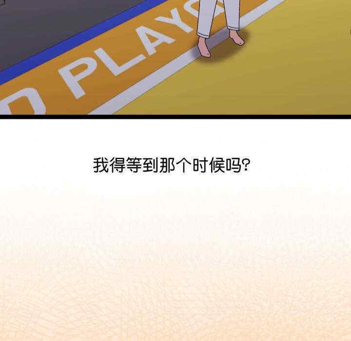 分身使我无限变强