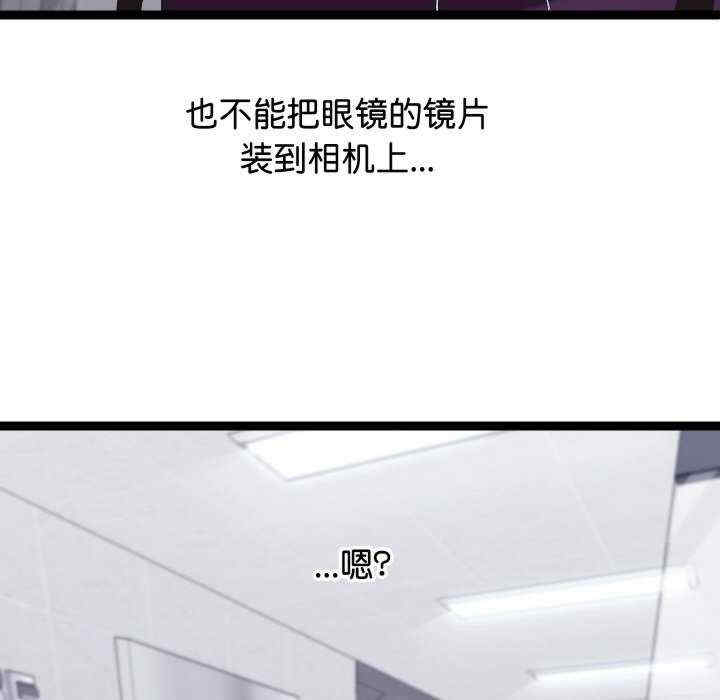 分身使我无限变强