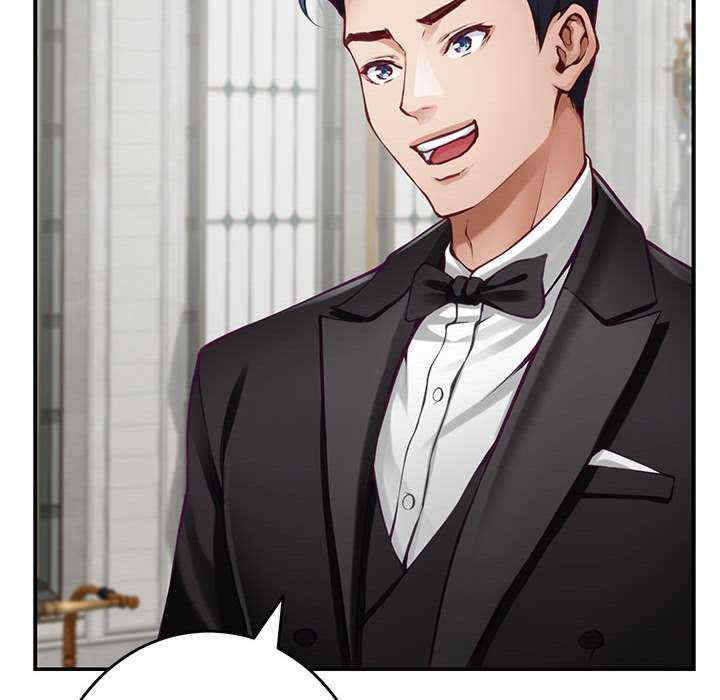 极乐之神/快乐之神