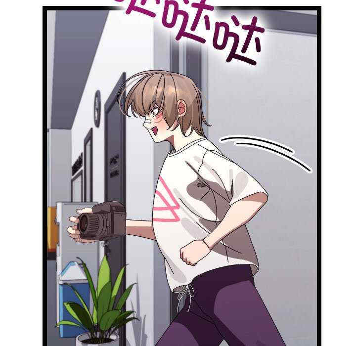 分身使我无限变强