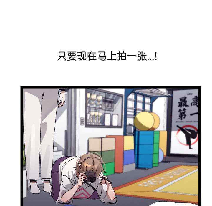 分身使我无限变强