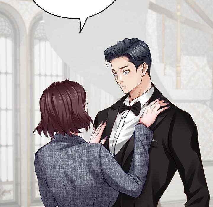 极乐之神/快乐之神