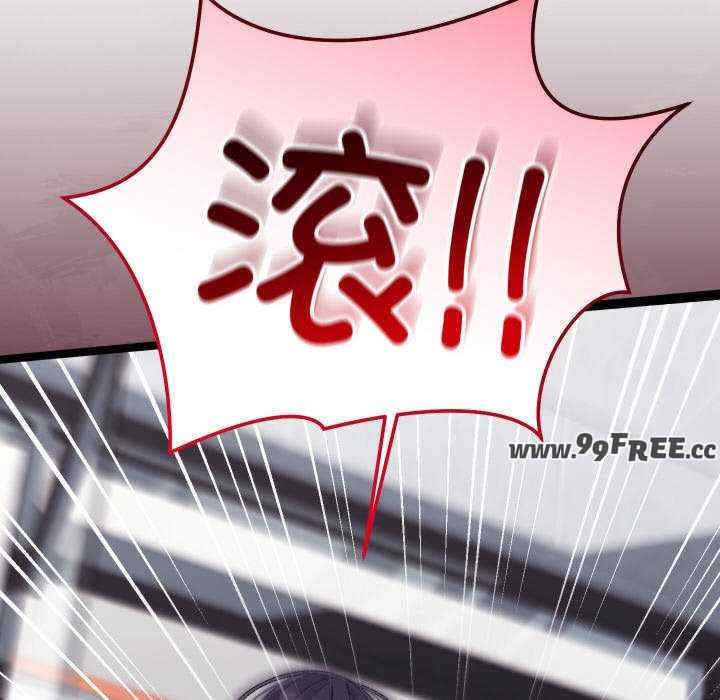 分身使我无限变强