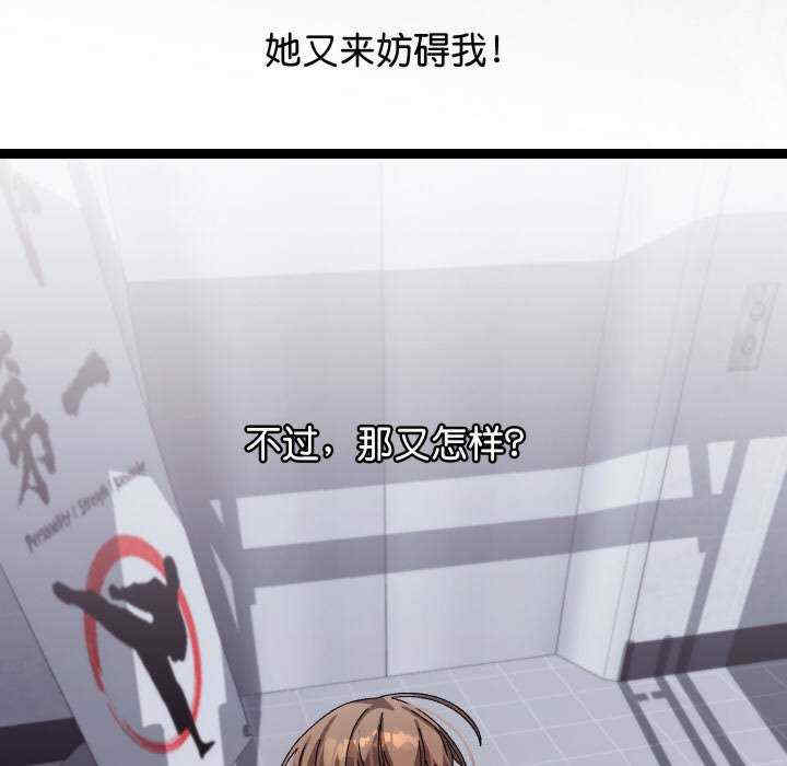 分身使我无限变强