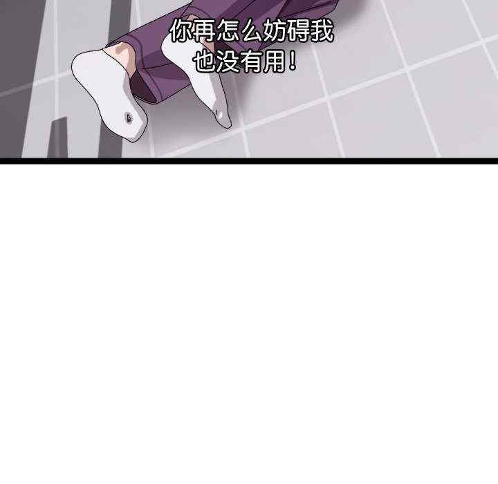 分身使我无限变强