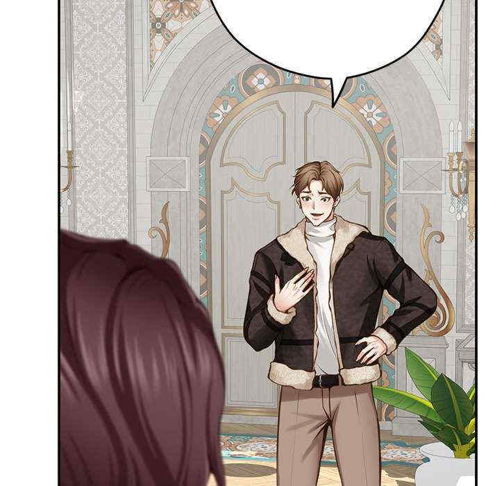 极乐之神/快乐之神