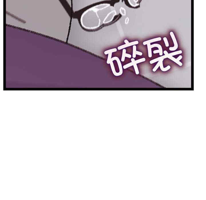 分身使我无限变强