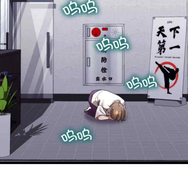 分身使我无限变强