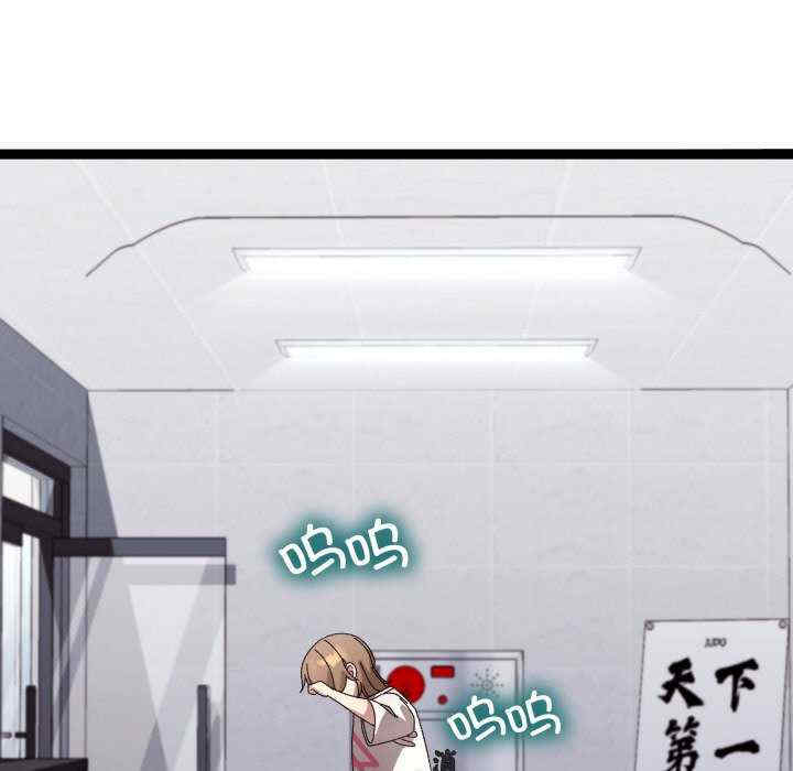 分身使我无限变强