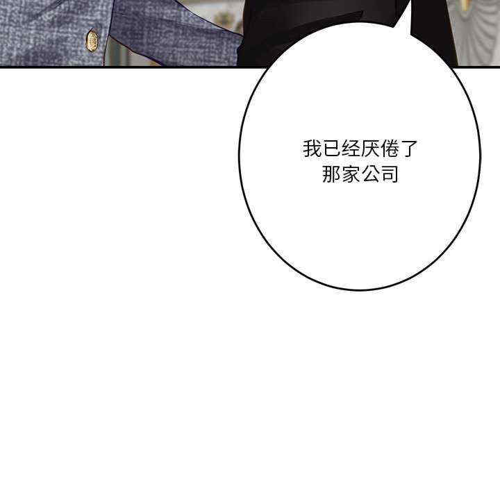 极乐之神/快乐之神