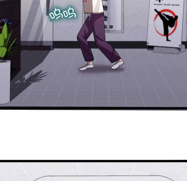 分身使我无限变强