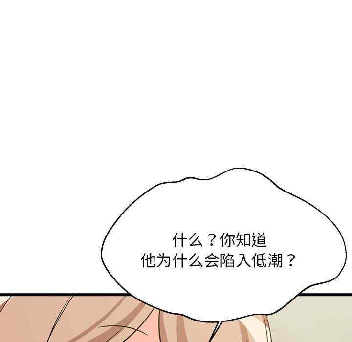 难缠姐妹偏要和我同居/家教住我家