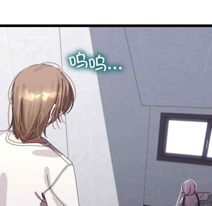 分身使我无限变强