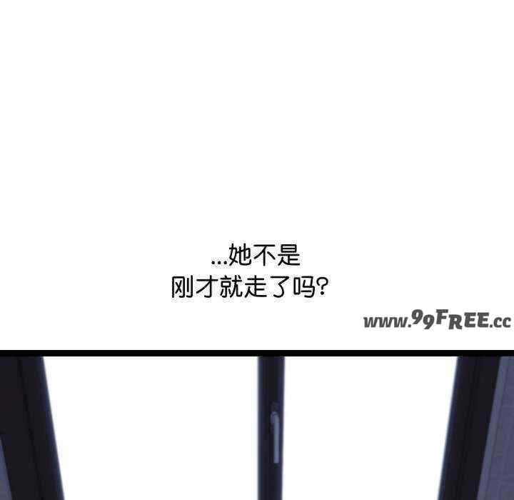 分身使我无限变强