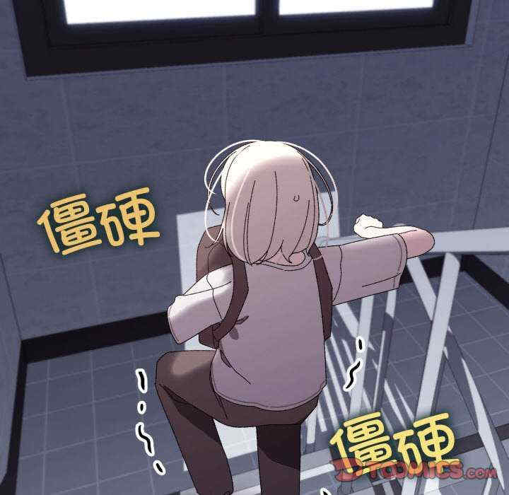 分身使我无限变强