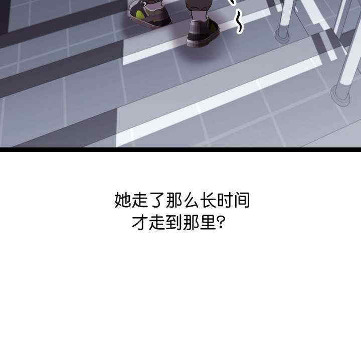 分身使我无限变强