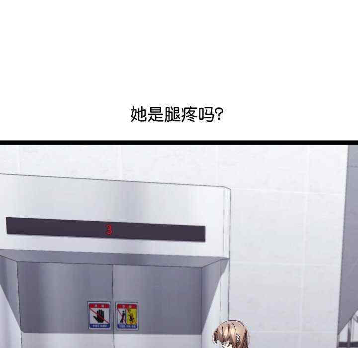 分身使我无限变强