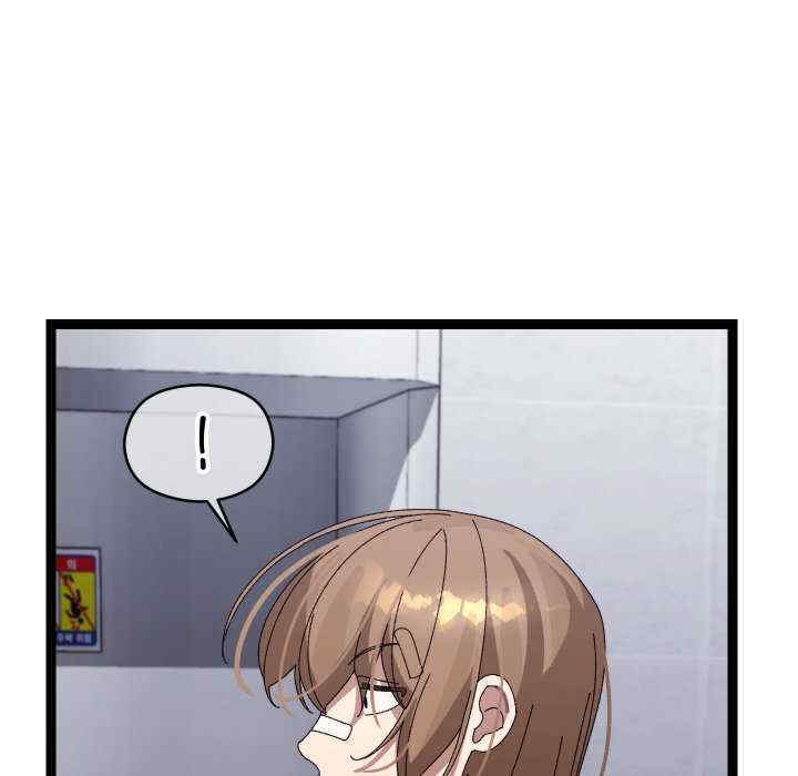 分身使我无限变强