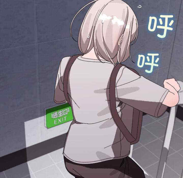 分身使我无限变强