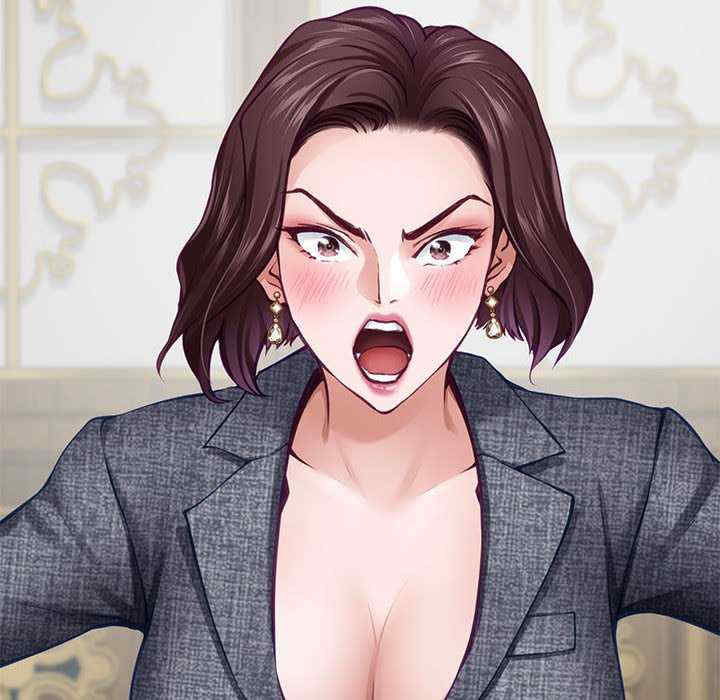 极乐之神/快乐之神