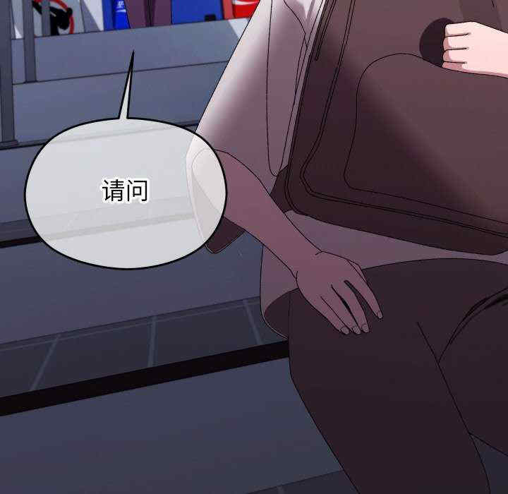 分身使我无限变强