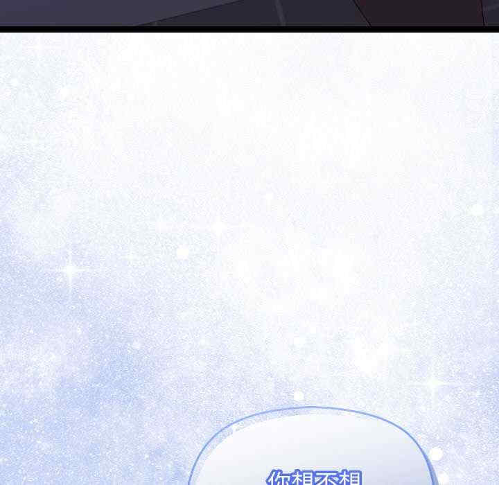 分身使我无限变强