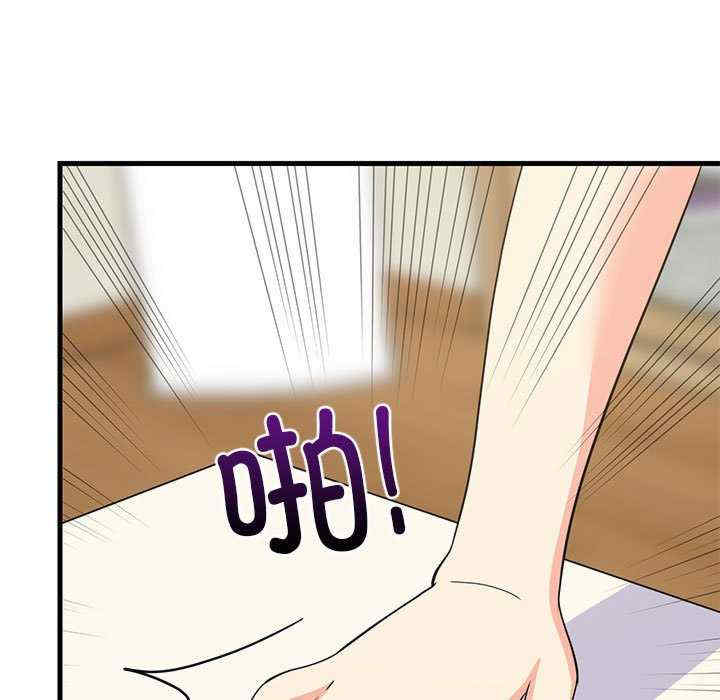 难缠姐妹偏要和我同居/家教住我家