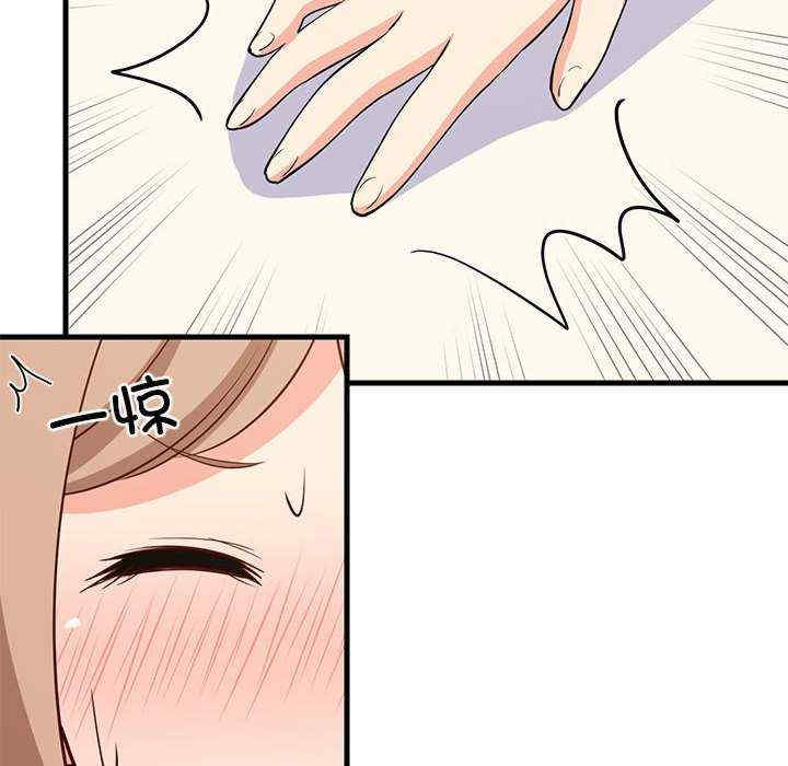 难缠姐妹偏要和我同居/家教住我家