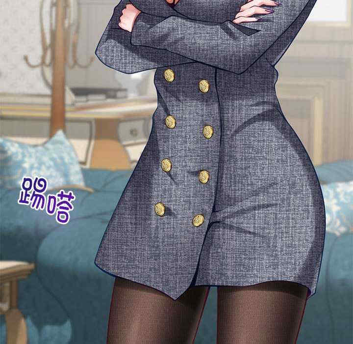 极乐之神/快乐之神