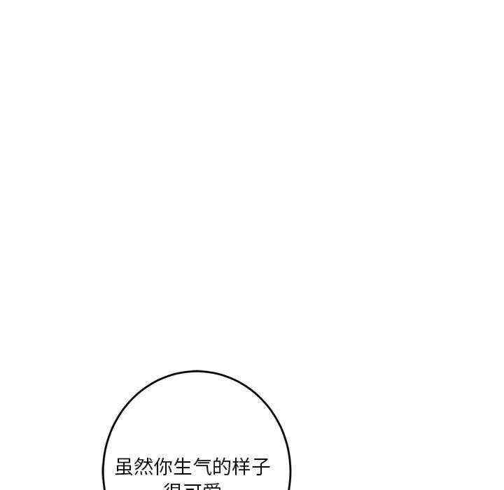 极乐之神/快乐之神