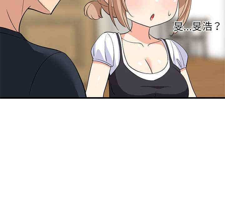 难缠姐妹偏要和我同居/家教住我家