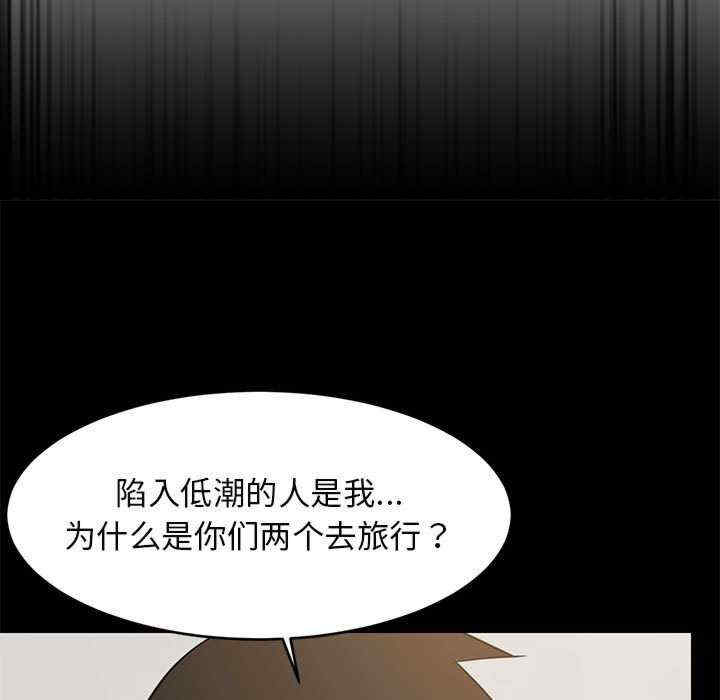 难缠姐妹偏要和我同居/家教住我家