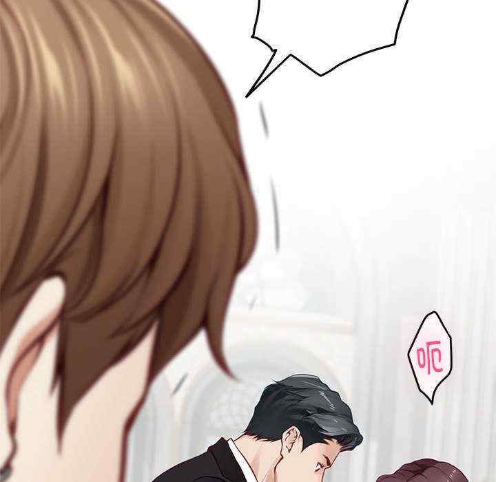 极乐之神/快乐之神