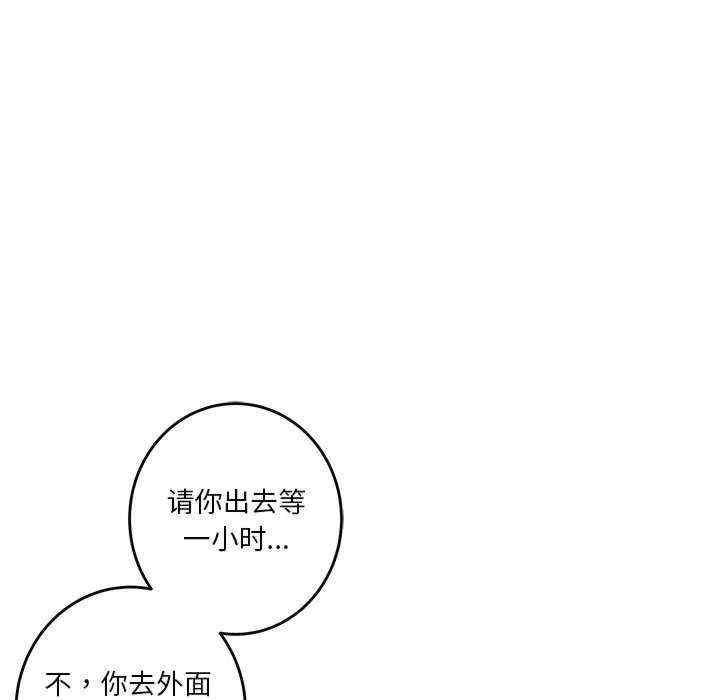 极乐之神/快乐之神