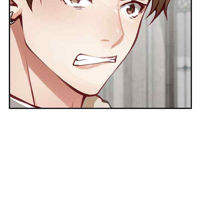 极乐之神/快乐之神