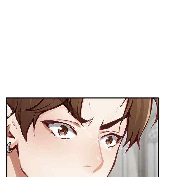 极乐之神/快乐之神