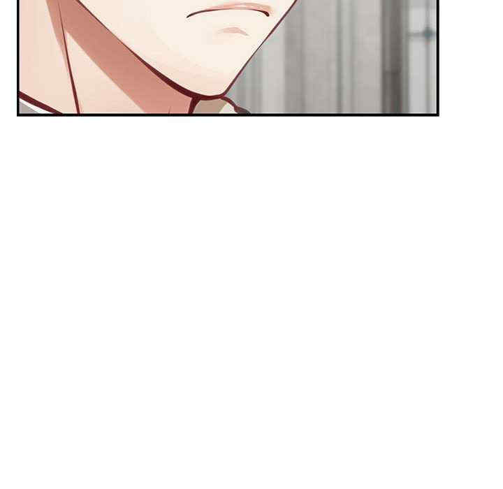 极乐之神/快乐之神