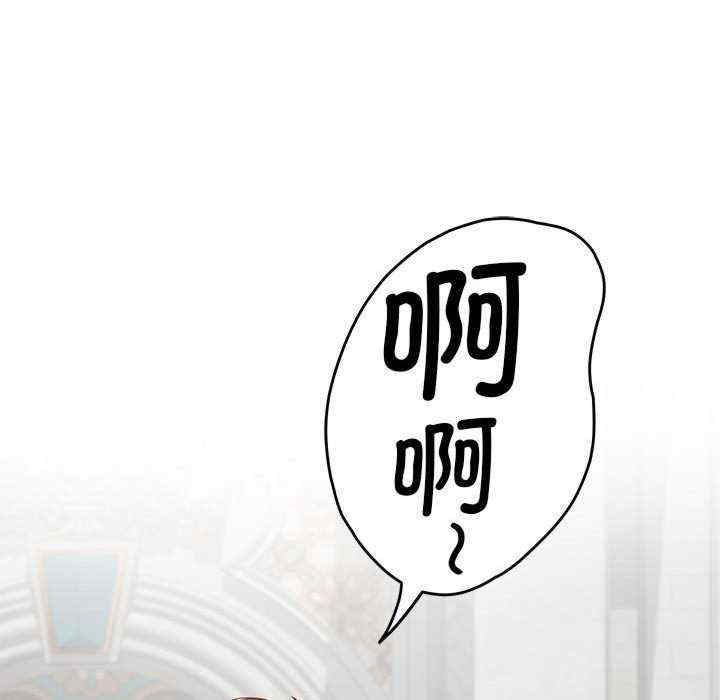 极乐之神/快乐之神