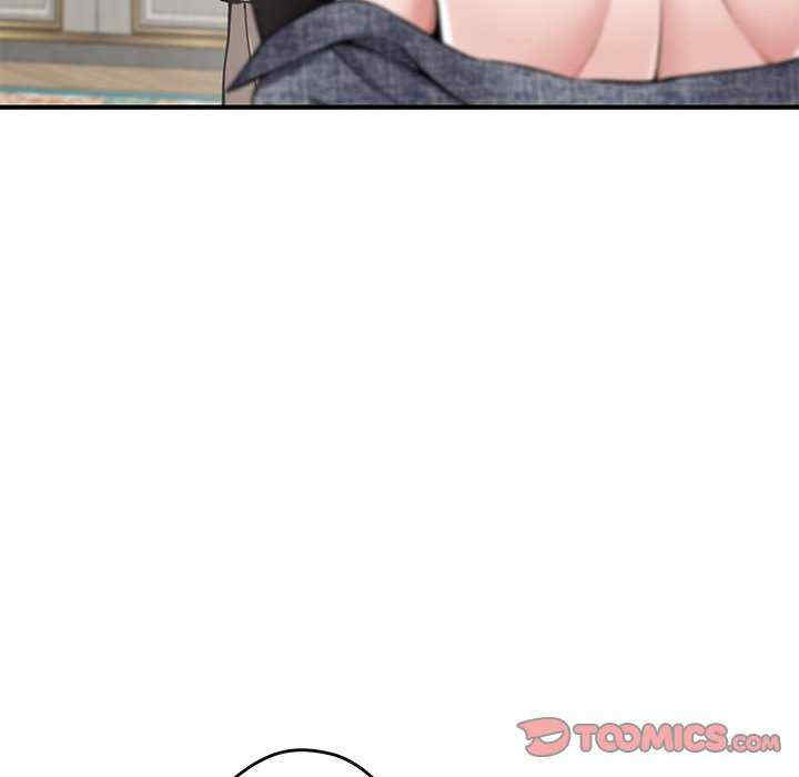 极乐之神/快乐之神