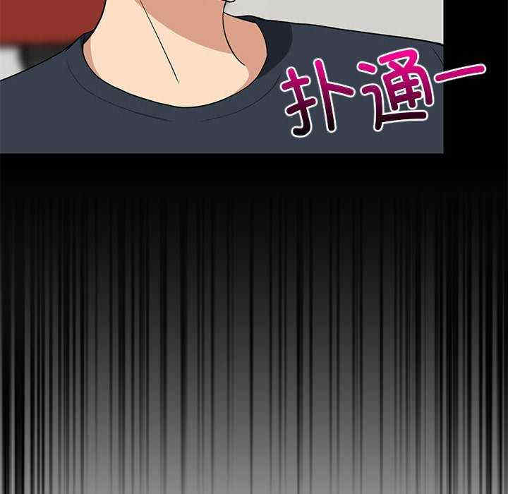 难缠姐妹偏要和我同居/家教住我家