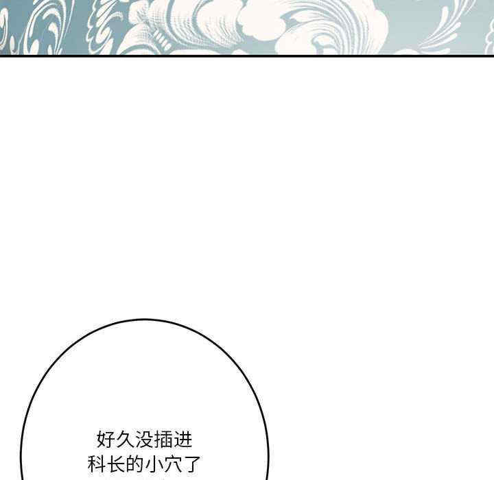 极乐之神/快乐之神