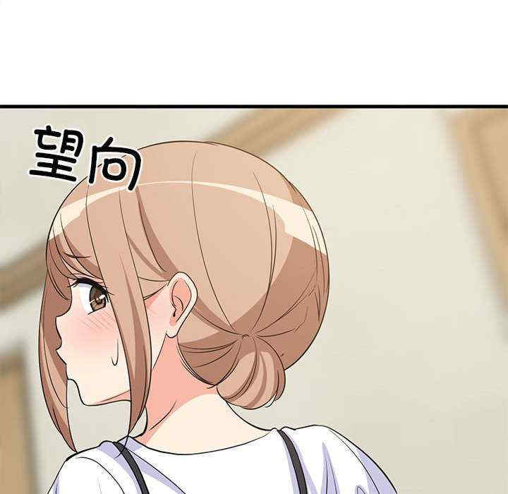 难缠姐妹偏要和我同居/家教住我家