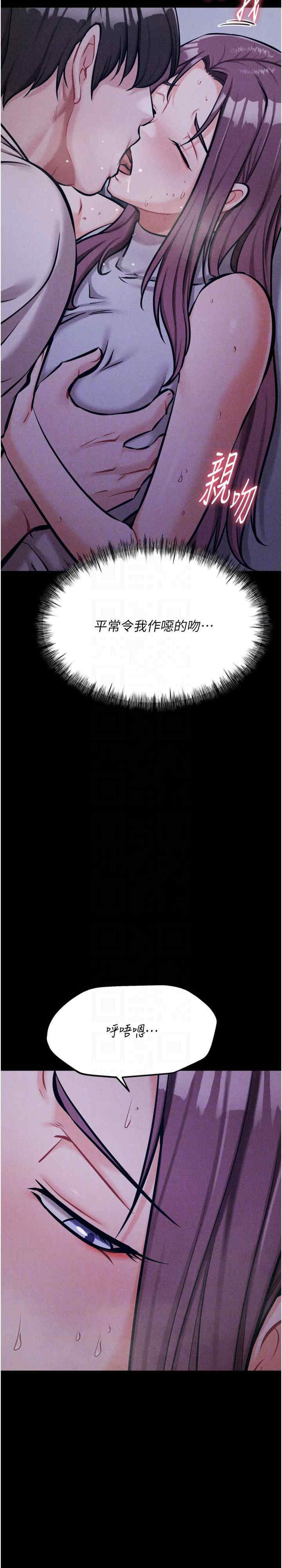 选手村:母猪调教