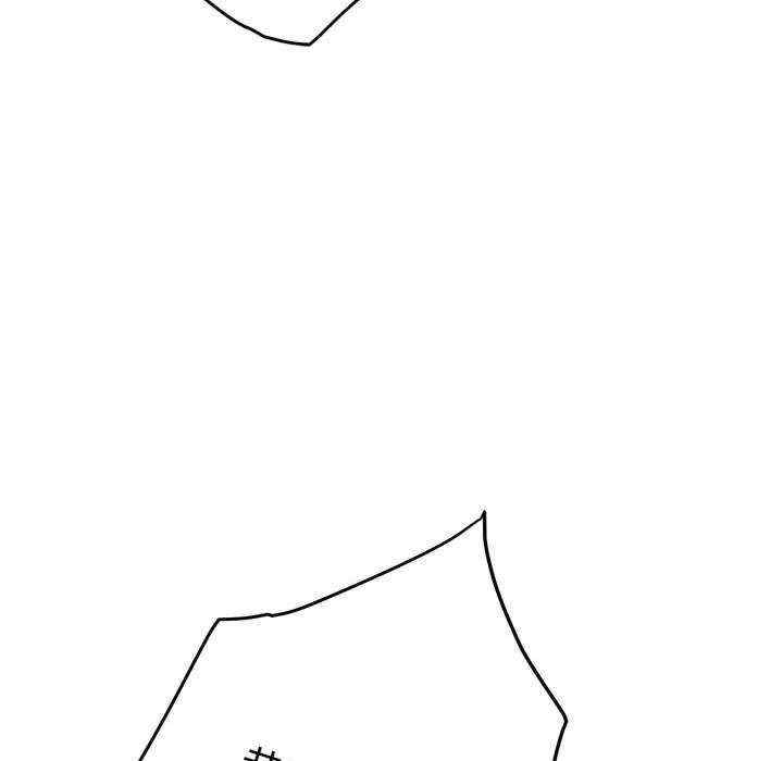 极乐之神/快乐之神