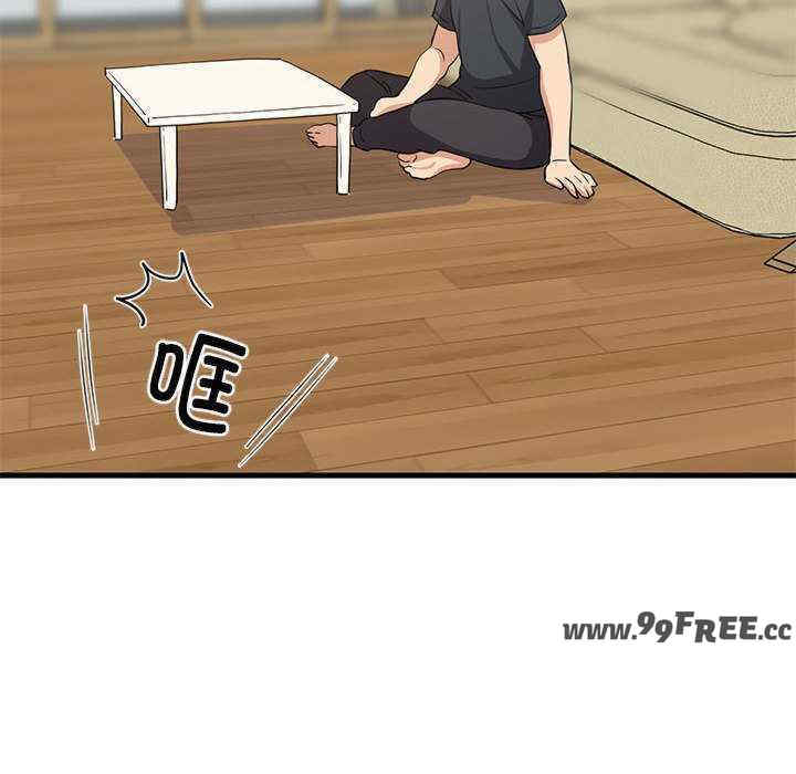 难缠姐妹偏要和我同居/家教住我家