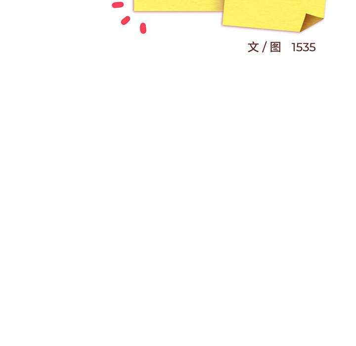 难缠姐妹偏要和我同居/家教住我家