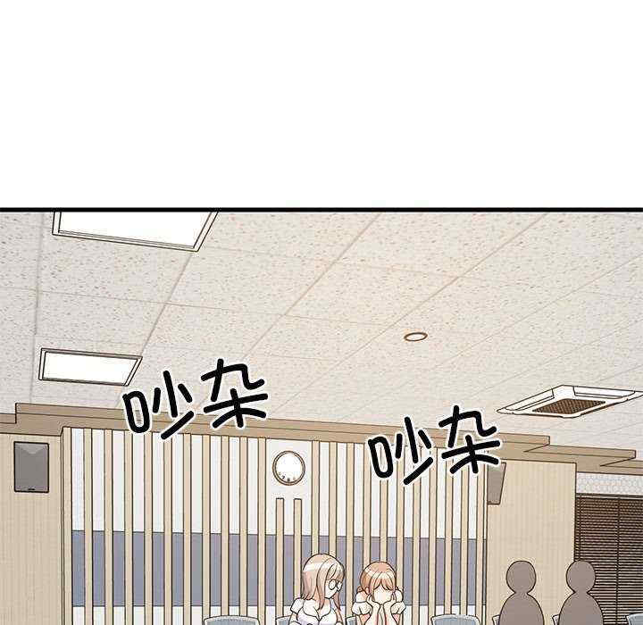 难缠姐妹偏要和我同居/家教住我家