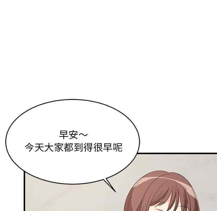 难缠姐妹偏要和我同居/家教住我家