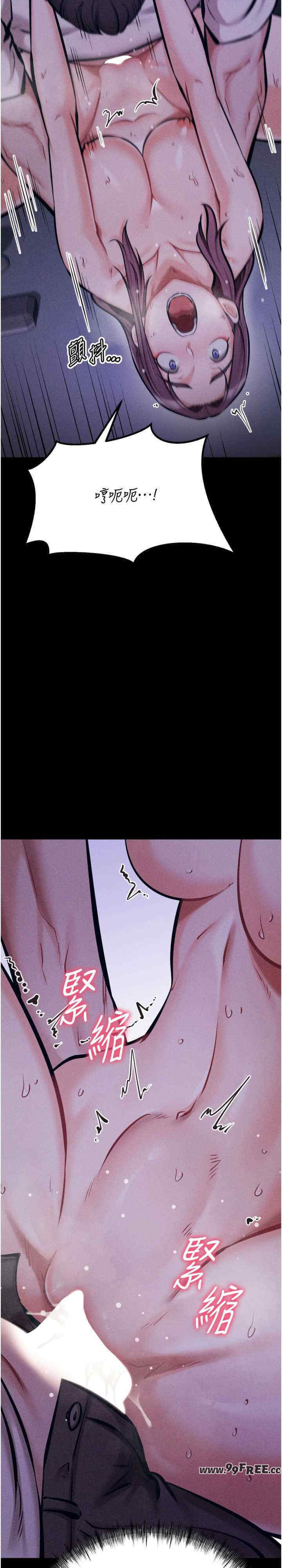 选手村:母猪调教