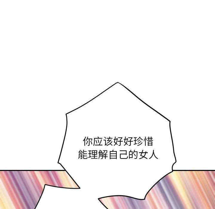 极乐之神/快乐之神